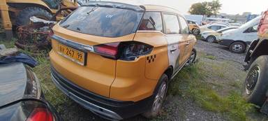 Geely Atlas Pro