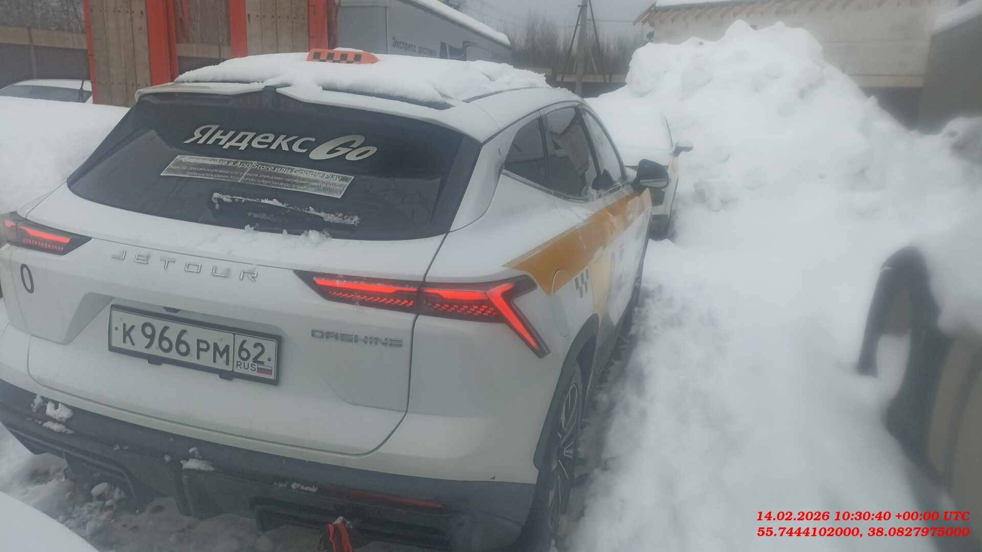 Jetour Dashing,  77 395 км, 2024 года в лизинг