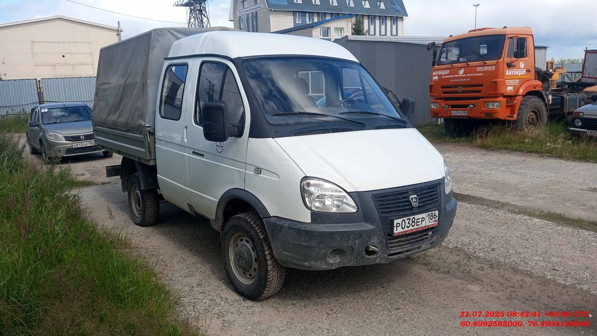 ГАЗ Соболь БИЗНЕС