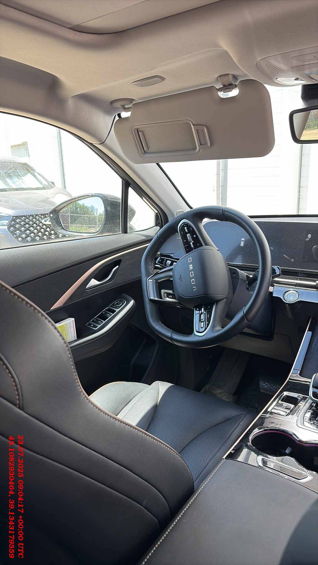 OMODA C5,  38 849 км, 2023 года в лизинг