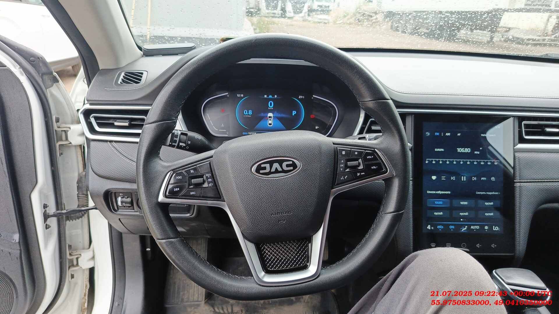 JAC J7,  197 058 км, 2023 года в лизинг