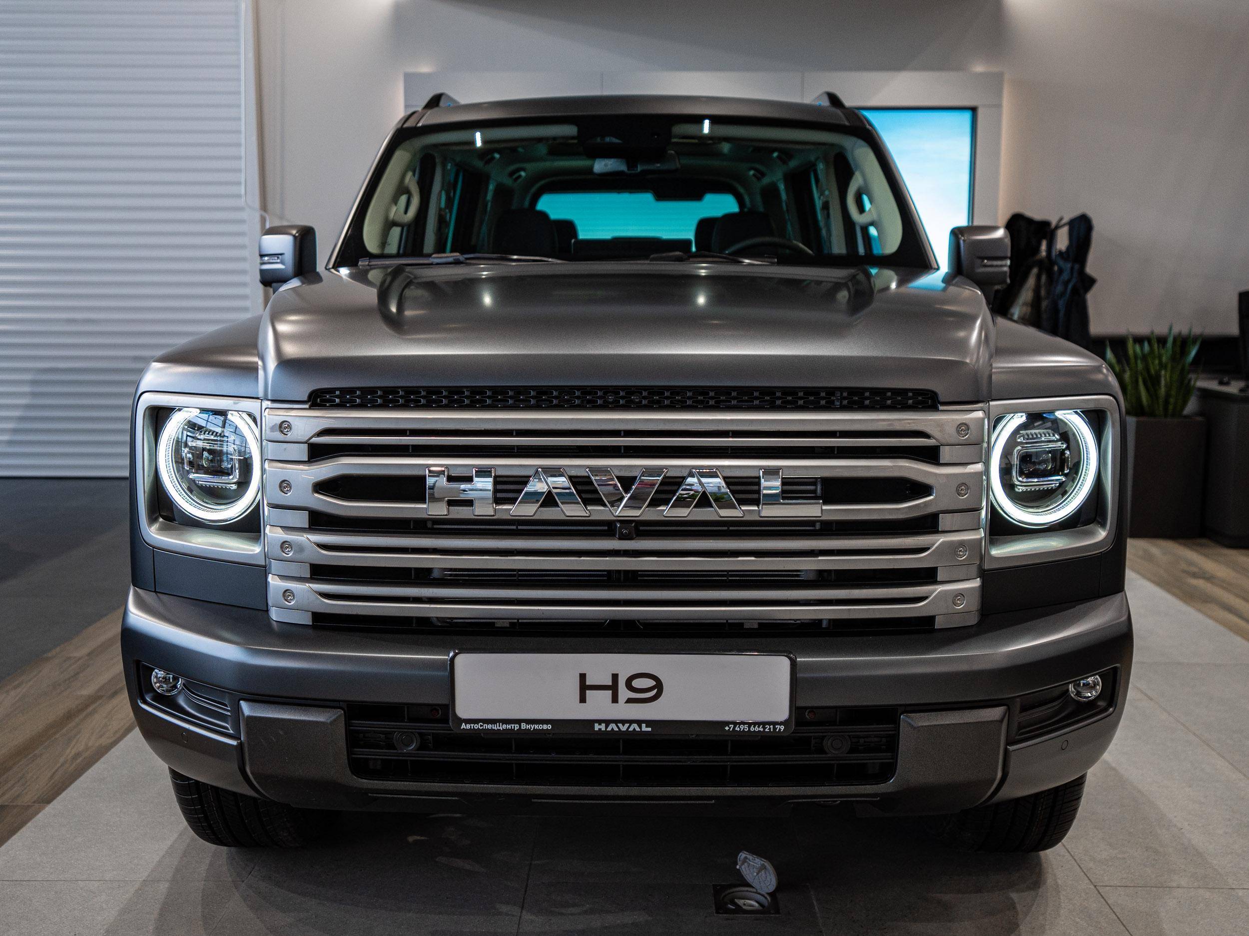 Haval H9 Premium 2.0 8AT 4WD