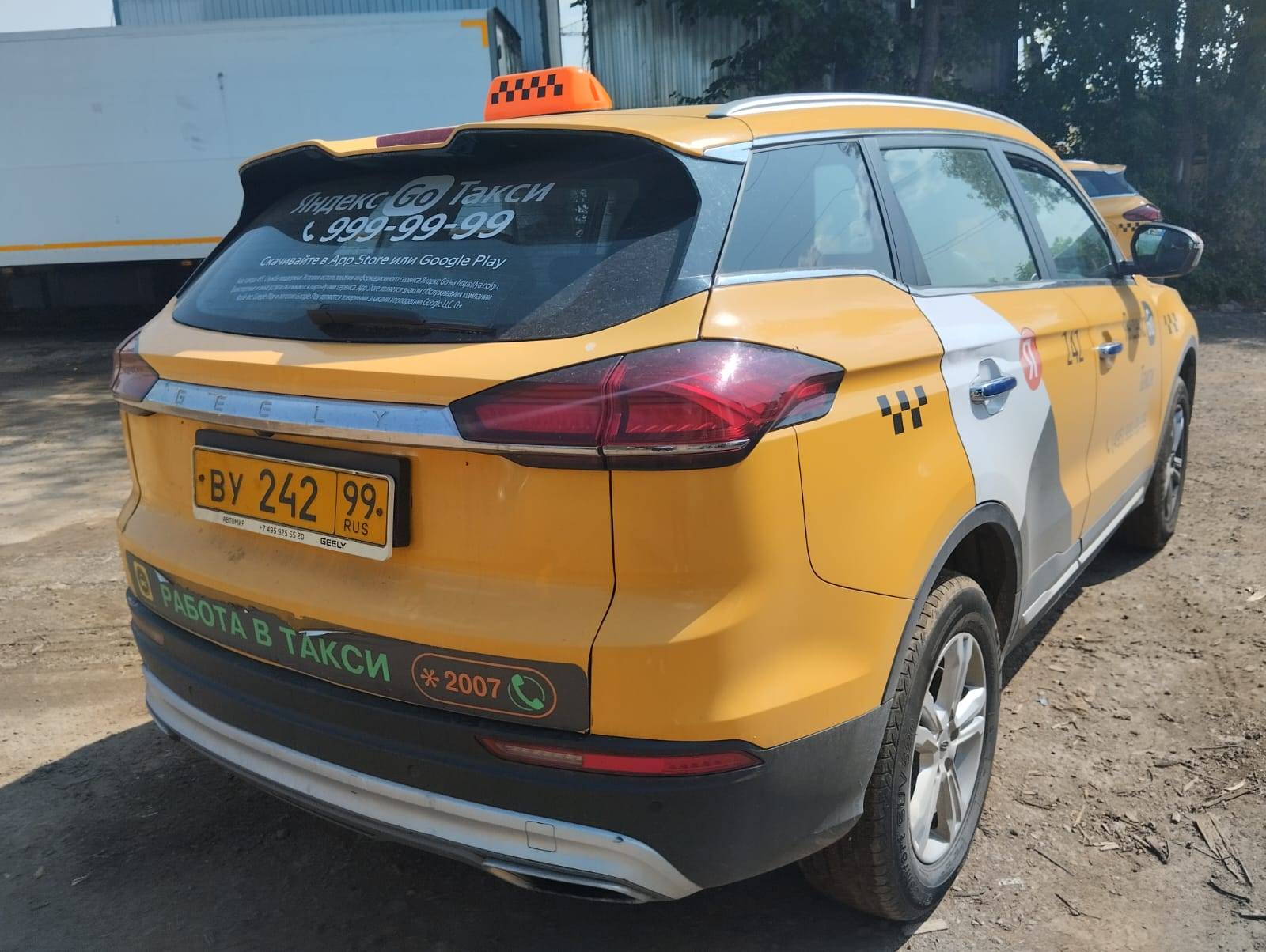 Geely Atlas Pro,  166 256 км, 2022 года в лизинг