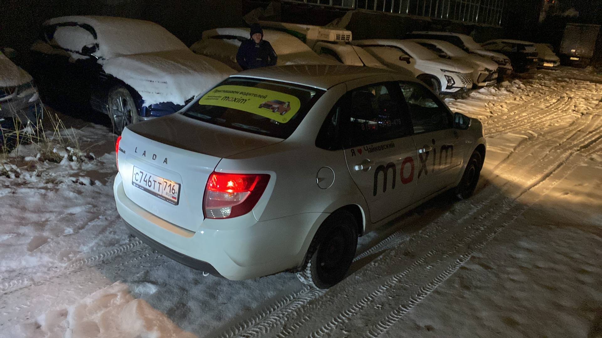 Lada Granta седан,  131 996 км, 2024 года в лизинг