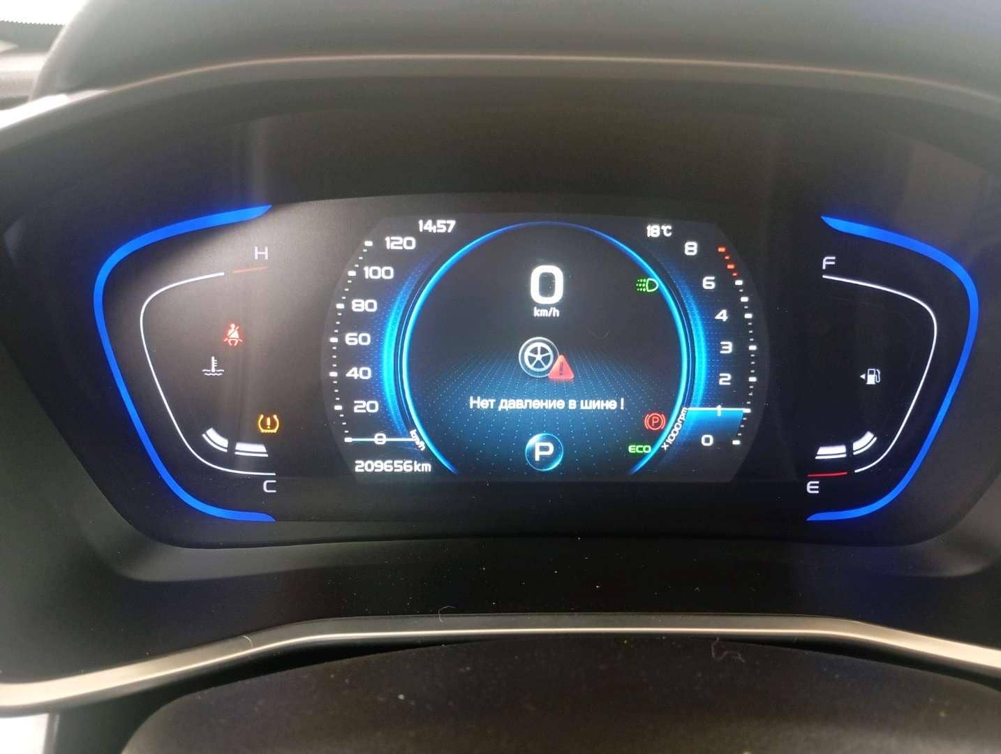 Belgee X50,  209 656 км, 2023 года в лизинг