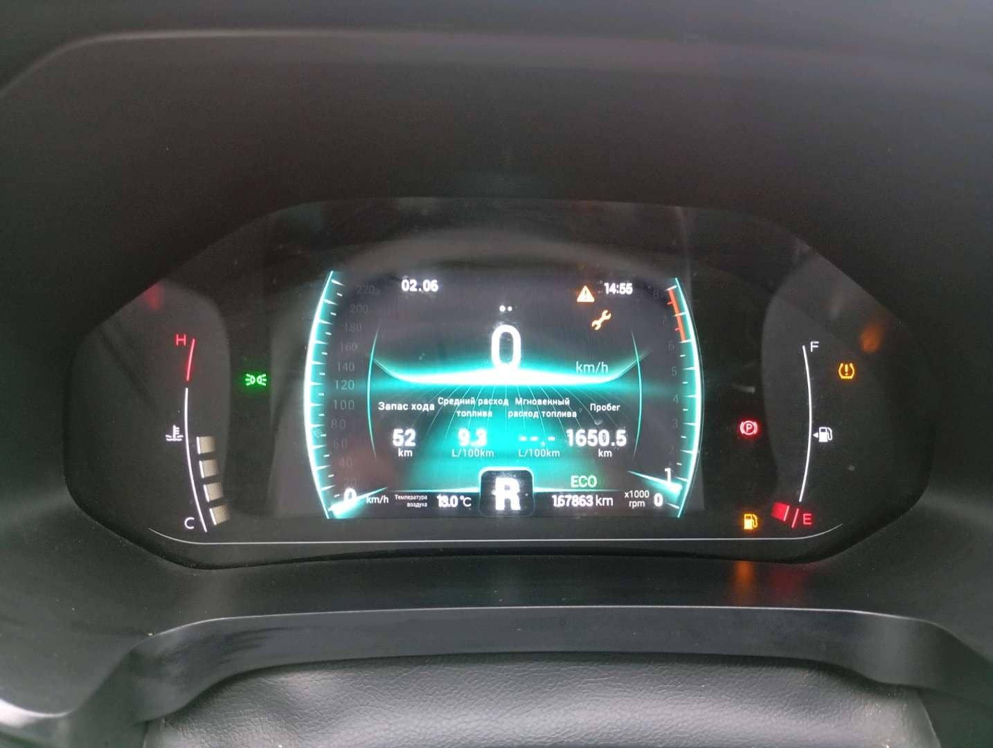Chery Tiggo 7 PRO,  167 861 км, 2022 года в лизинг