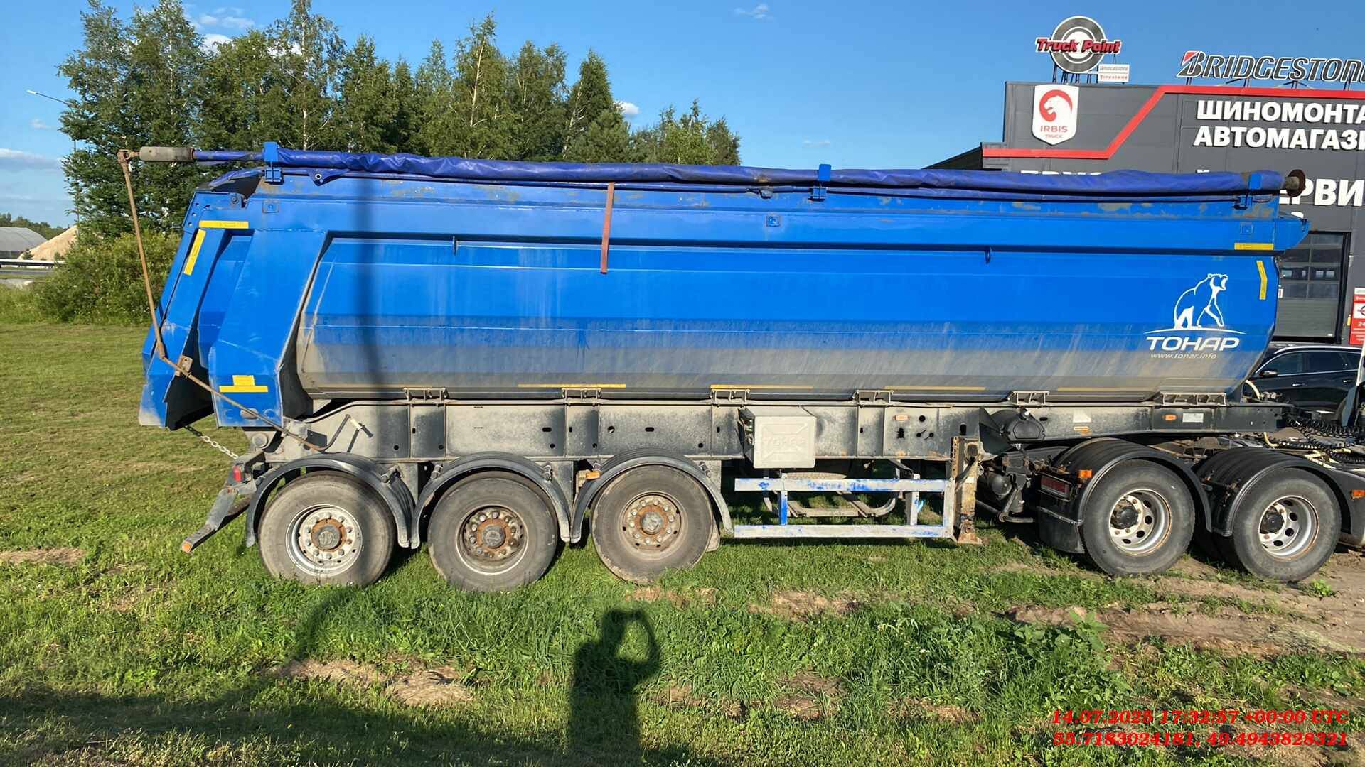 Тонар Самосвальный 95892 (SH3-38), 2021 года