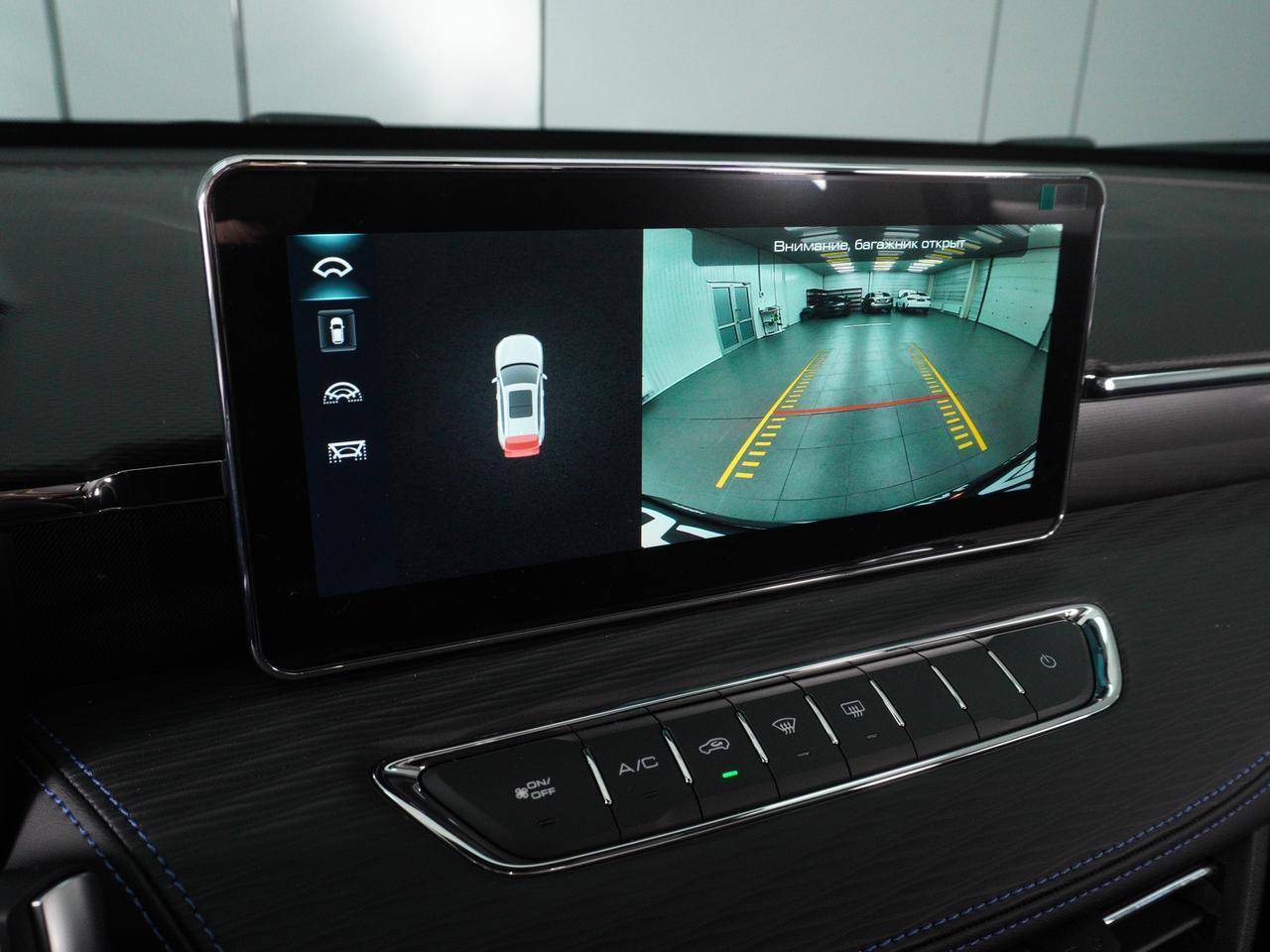 Haval Jolion Элит 1.5 АТ полный привод (Elite)