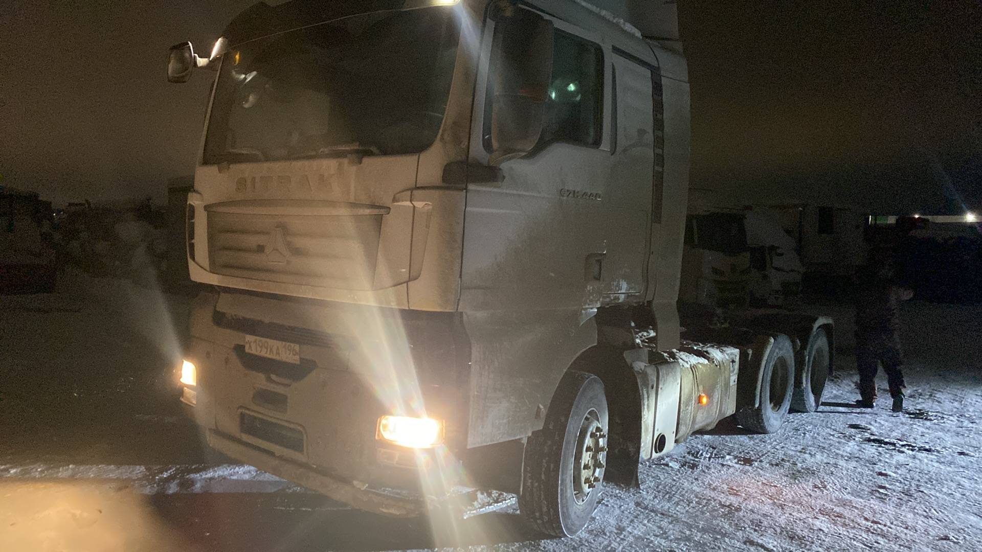 Sitrak С7Н 6×4 ZZ4256V364HE,  286 931 км, 2022 года