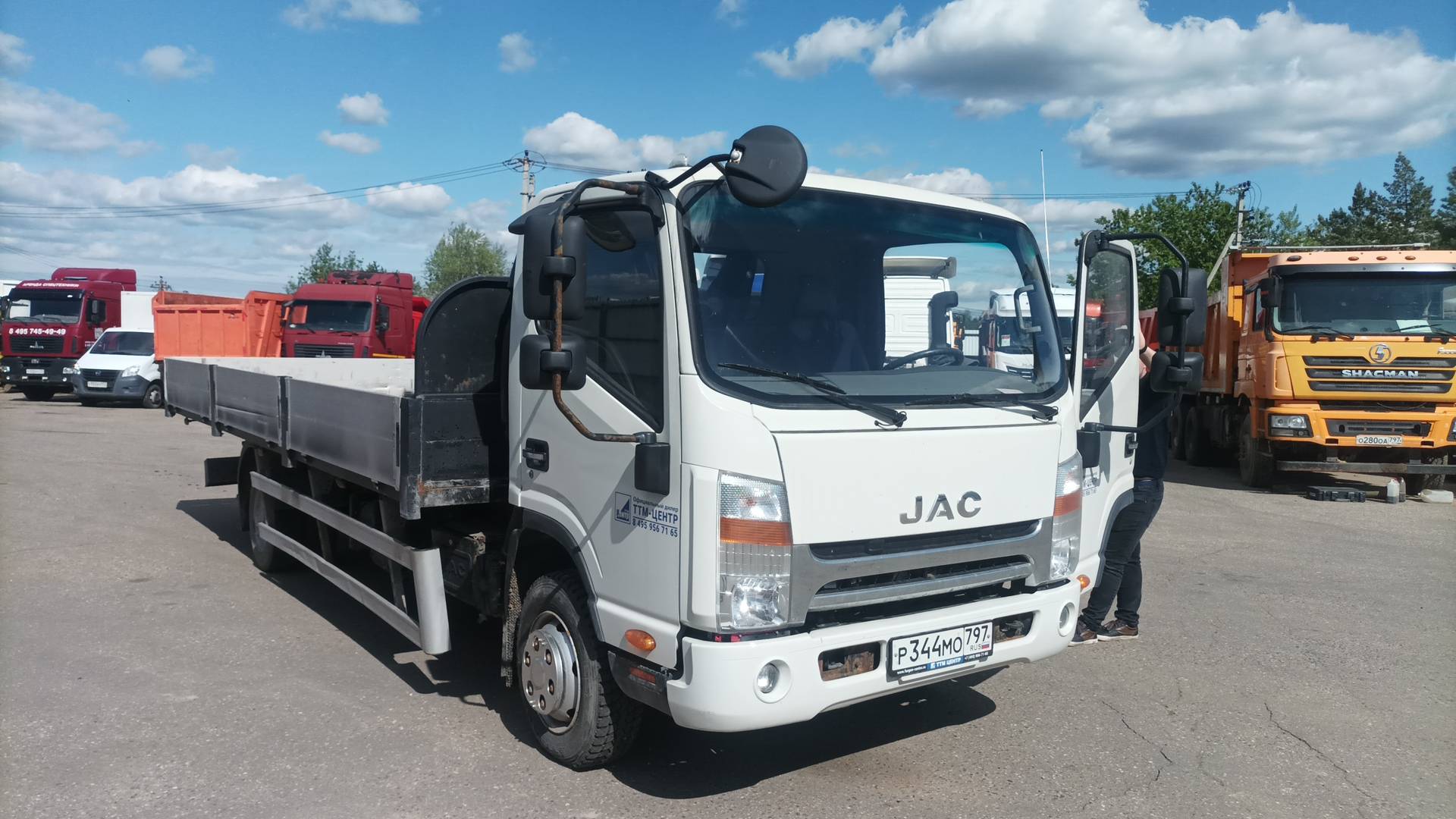 JAC N90