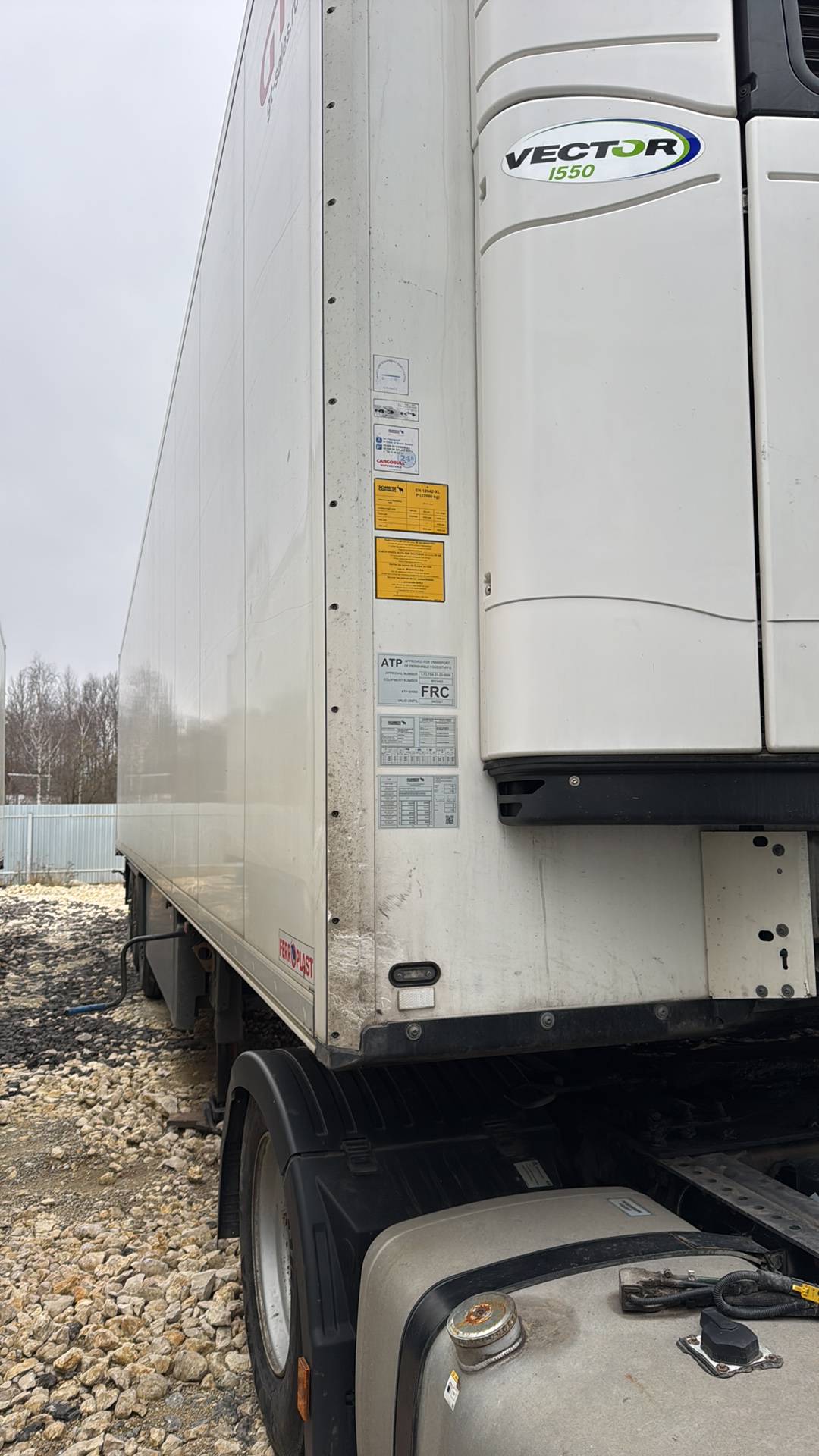 SCHMITZ Рефрижератор SKO24/L, 2021 года в лизинг