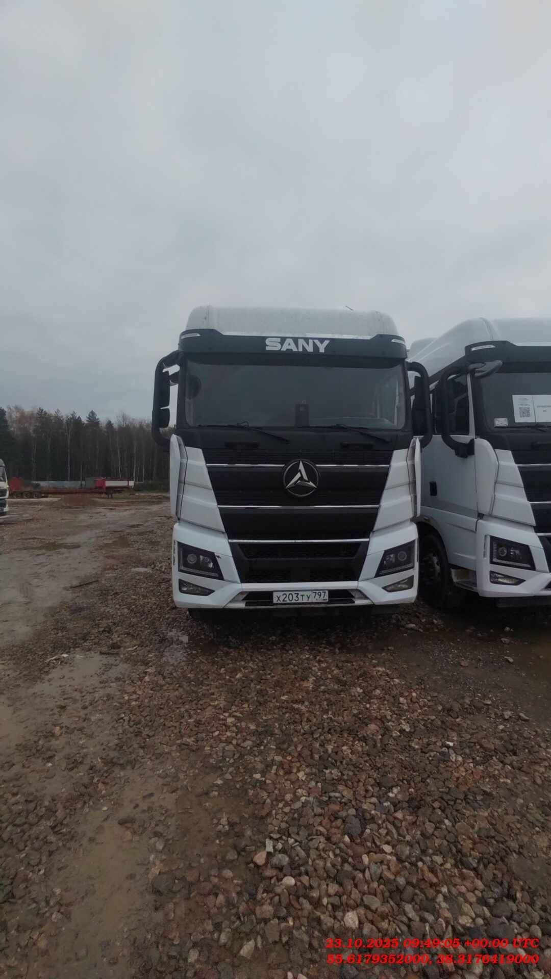 SANY HQC240DE