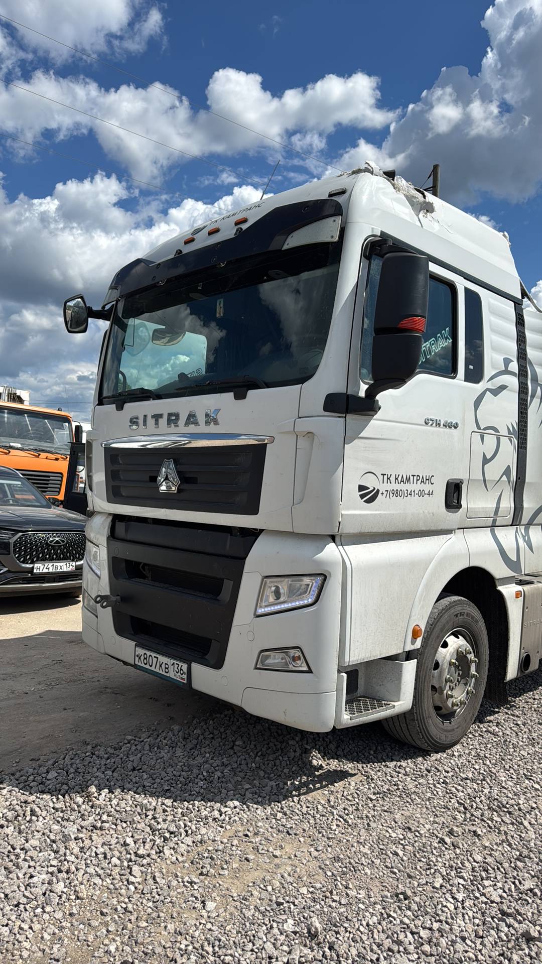 Sitrak ZZ4186V391HE