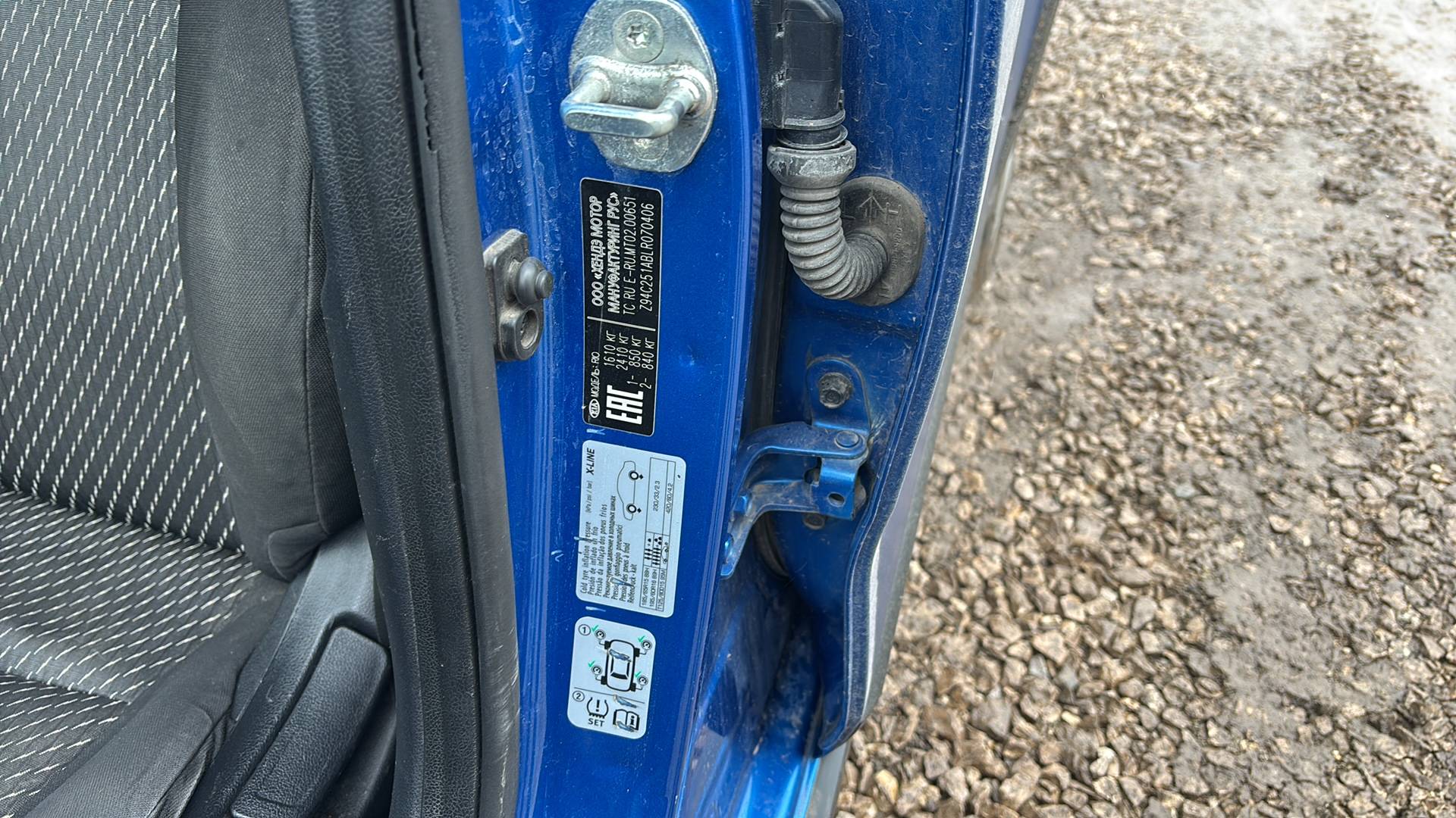 KIA Rio X-Line,  139 363 км, 2019 года в лизинг