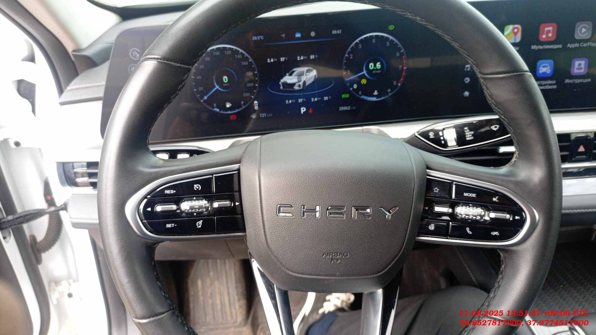 Chery Arrizo 8,  25 962 км, 2024 года в лизинг