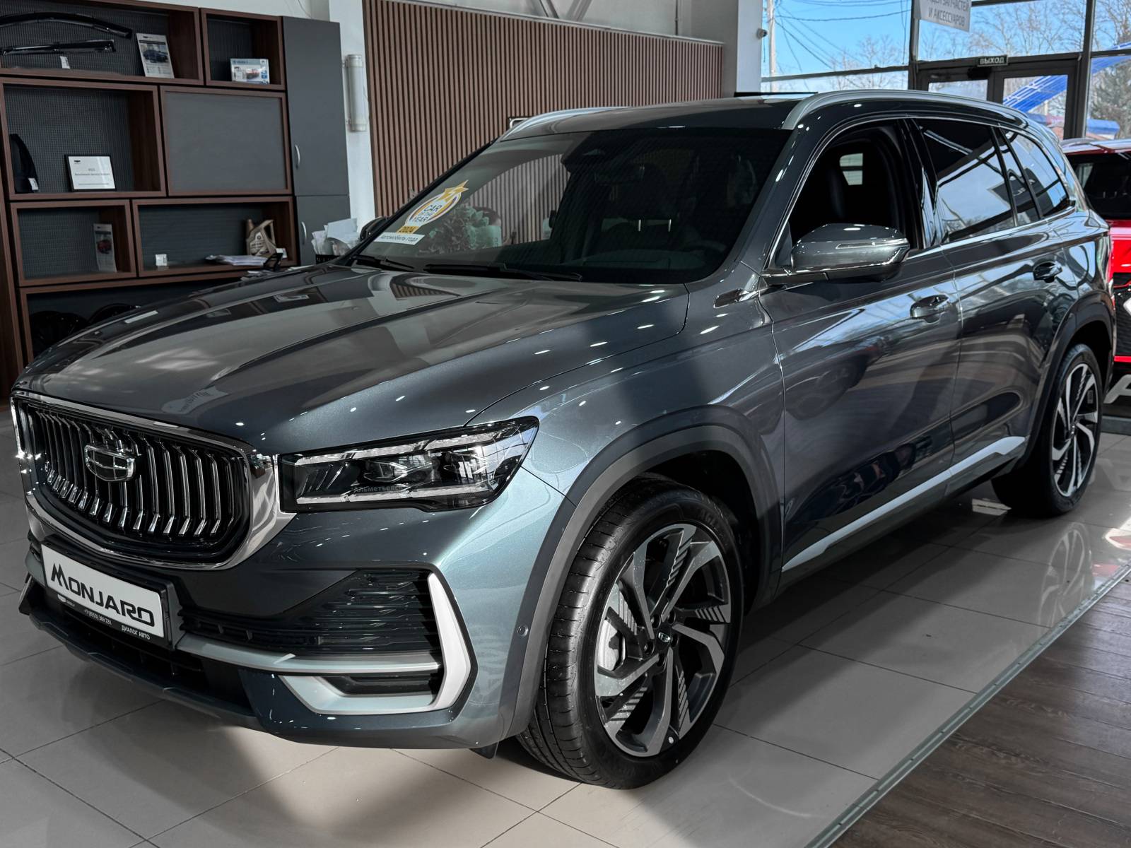 Geely Monjaro Flagship 2.0T (238 hp) 8AT 4WD