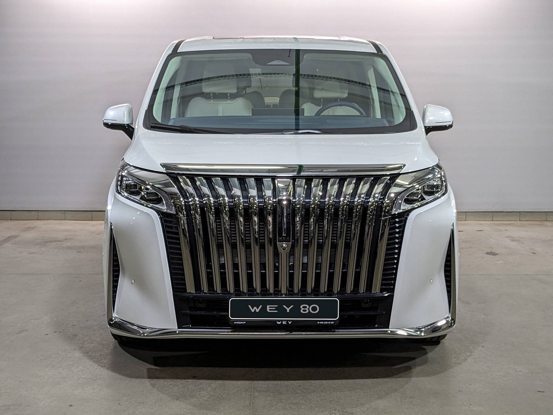 Wey 80 PHEV 1.5 T DHT 4WD Business Lounge