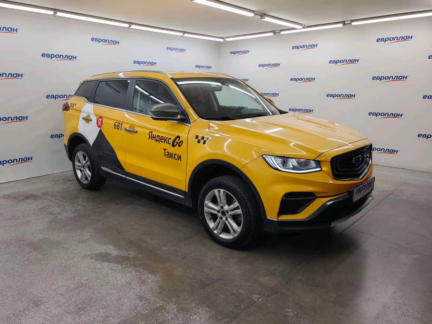 Geely Atlas Pro