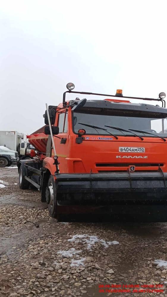 КАМАЗ 43253-69(G5)