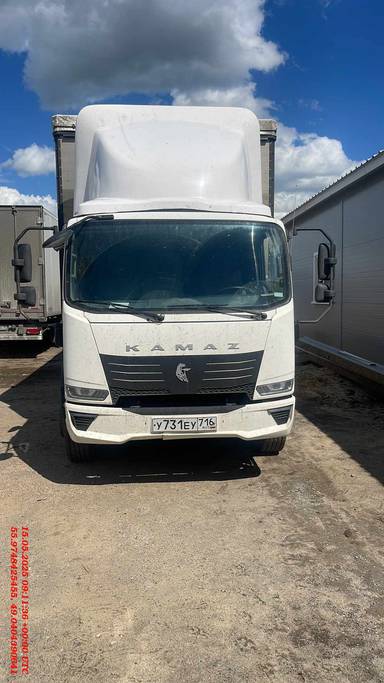 КАМАЗ 43082-H5