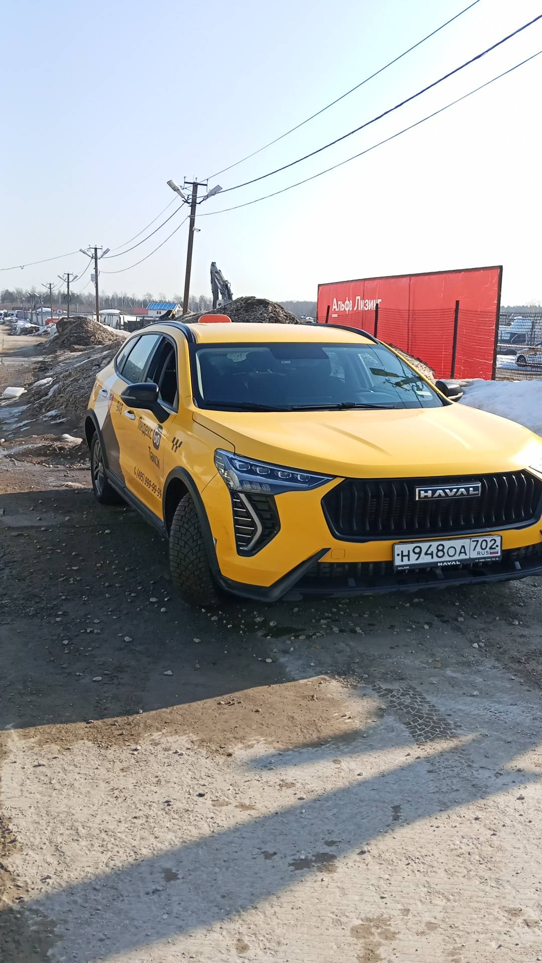 Haval Jolion,  176 050 км, 2024 года в лизинг