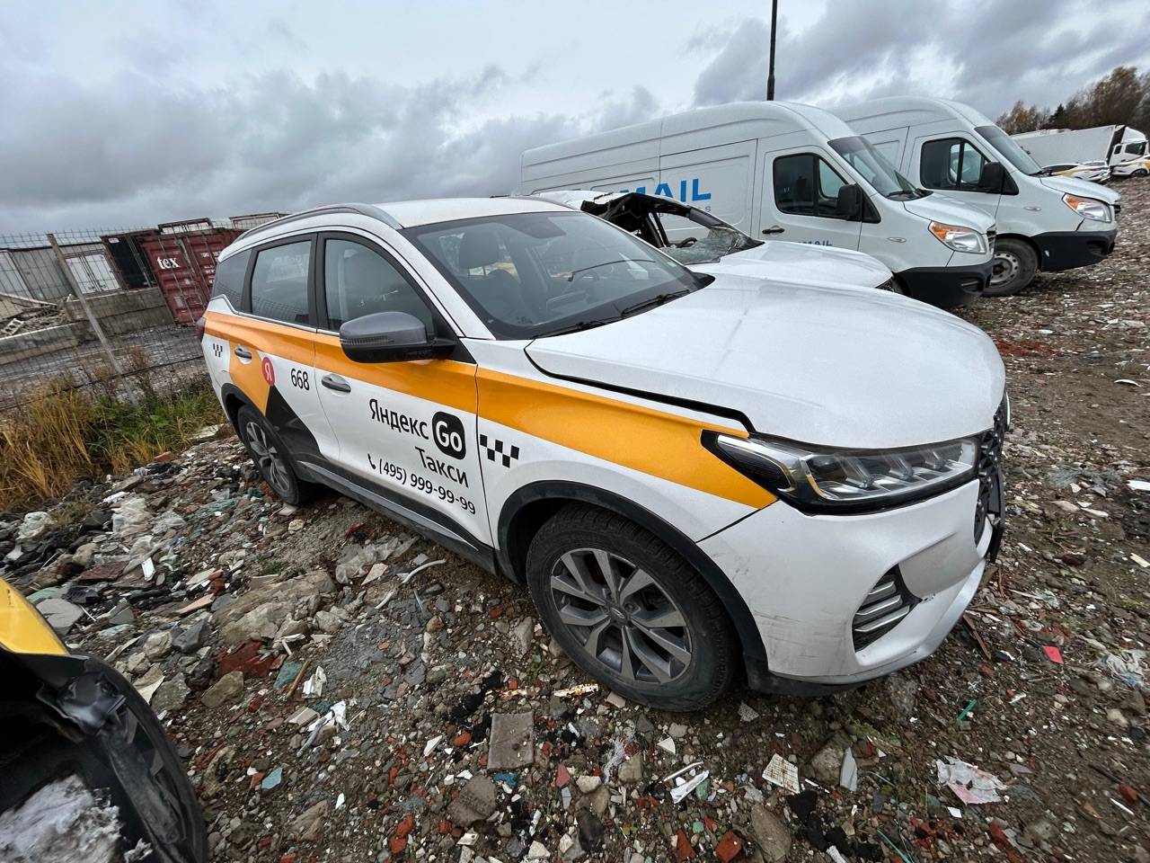 Chery Tiggo 7 PRO