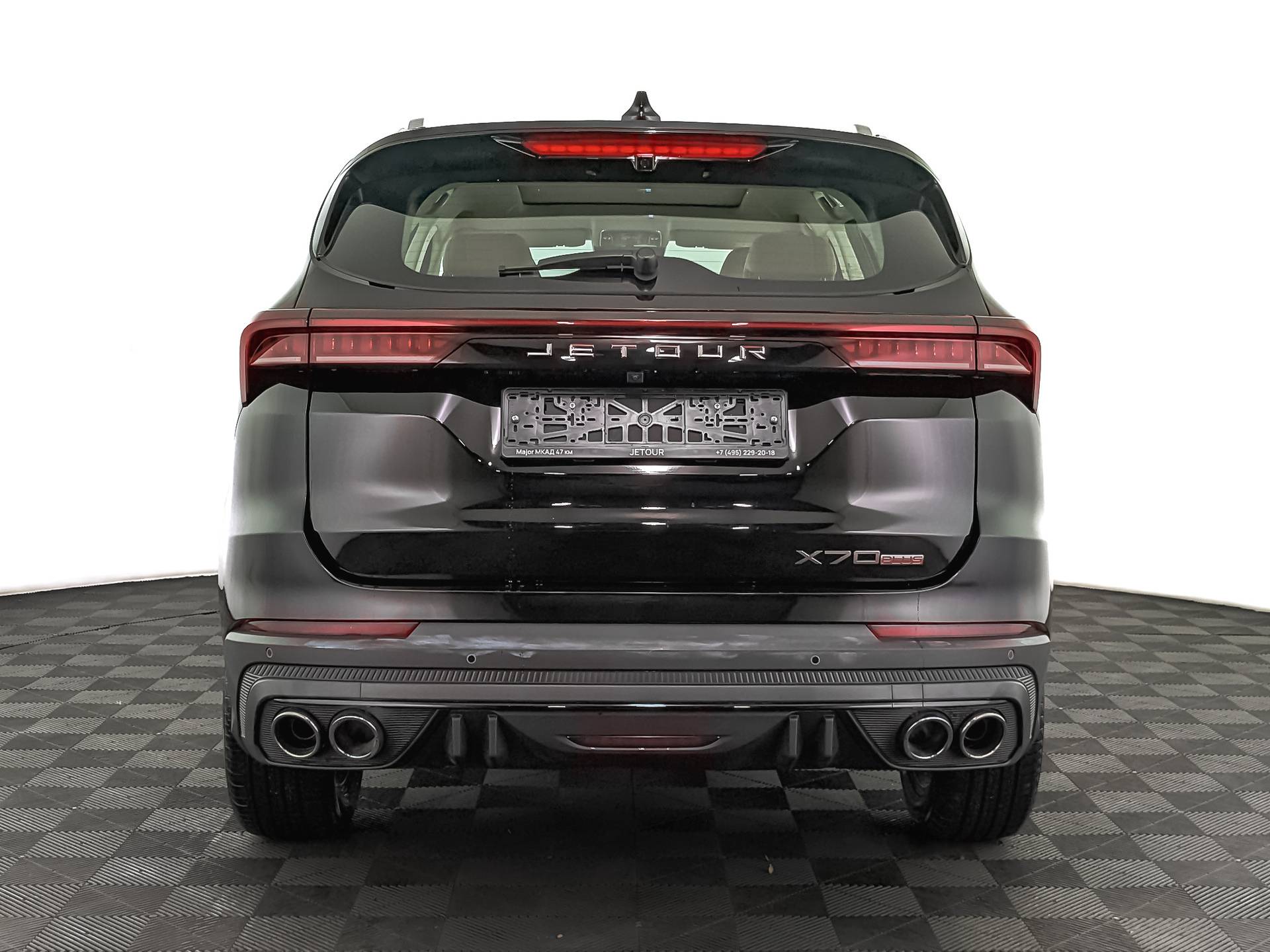 Jetour X70 Plus 1.6TGDI-7DCT Luxury