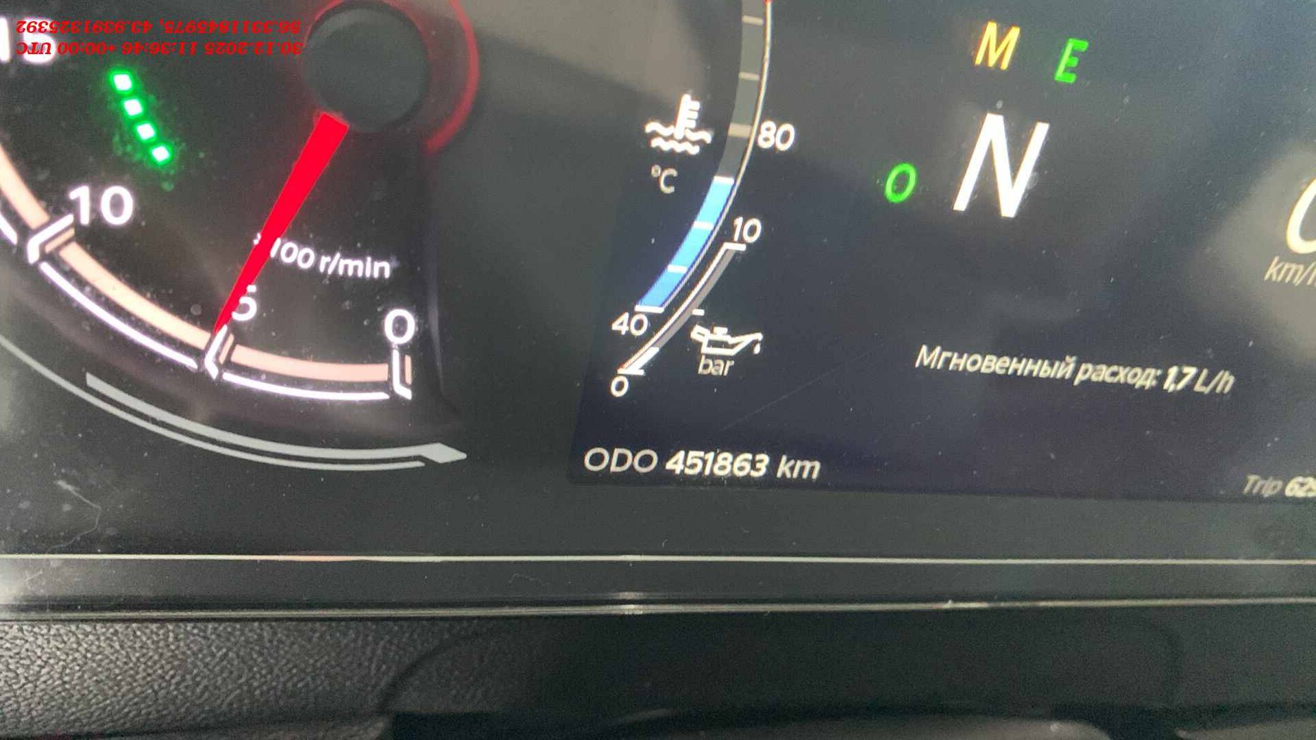 Sitrak C7H 4x2 ZZ4186V361HE,  451 863 км, 2023 года в лизинг