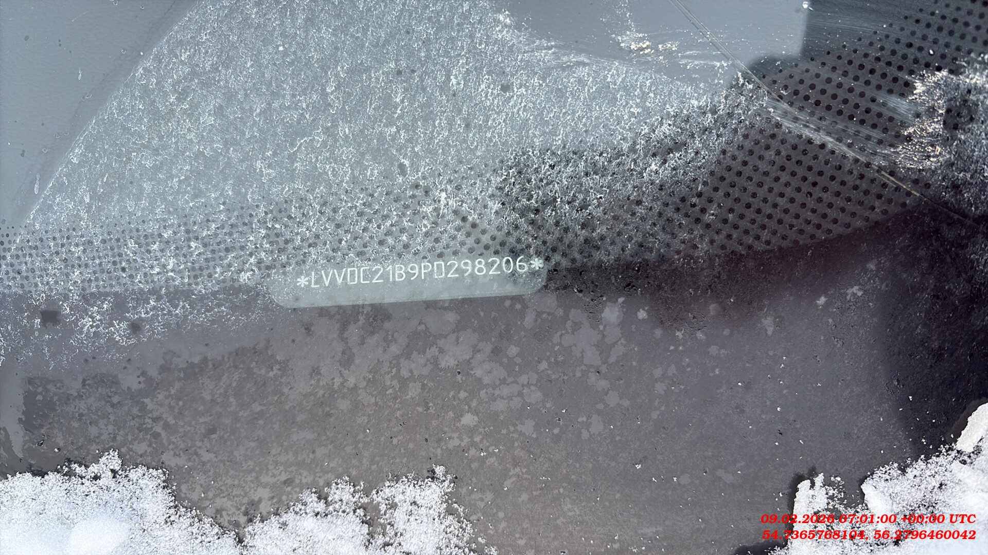 OMODA S5,  105 406 км, 2023 года в лизинг