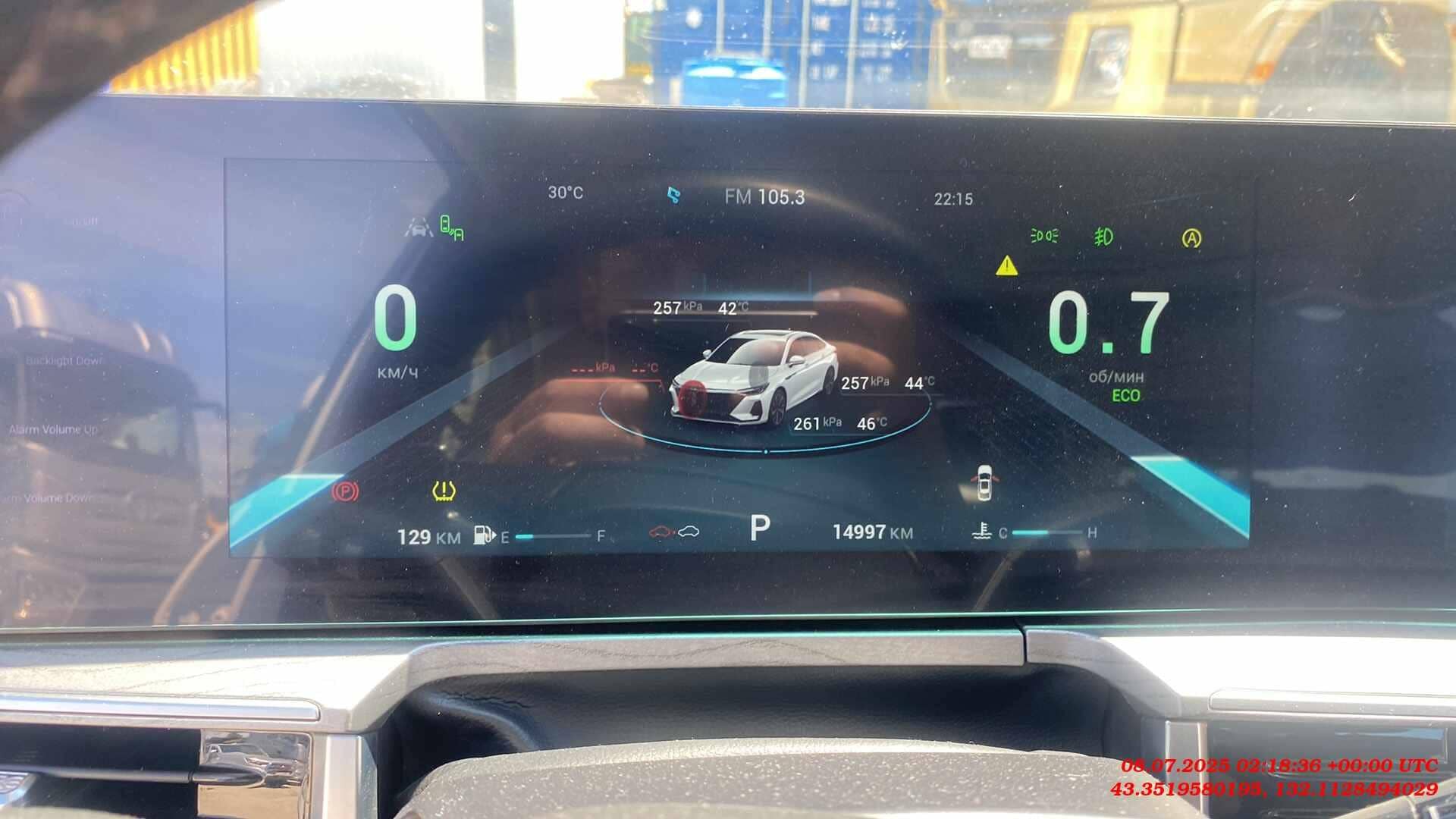 Chery Arrizo 8,  14 997 км, 2023 года в лизинг