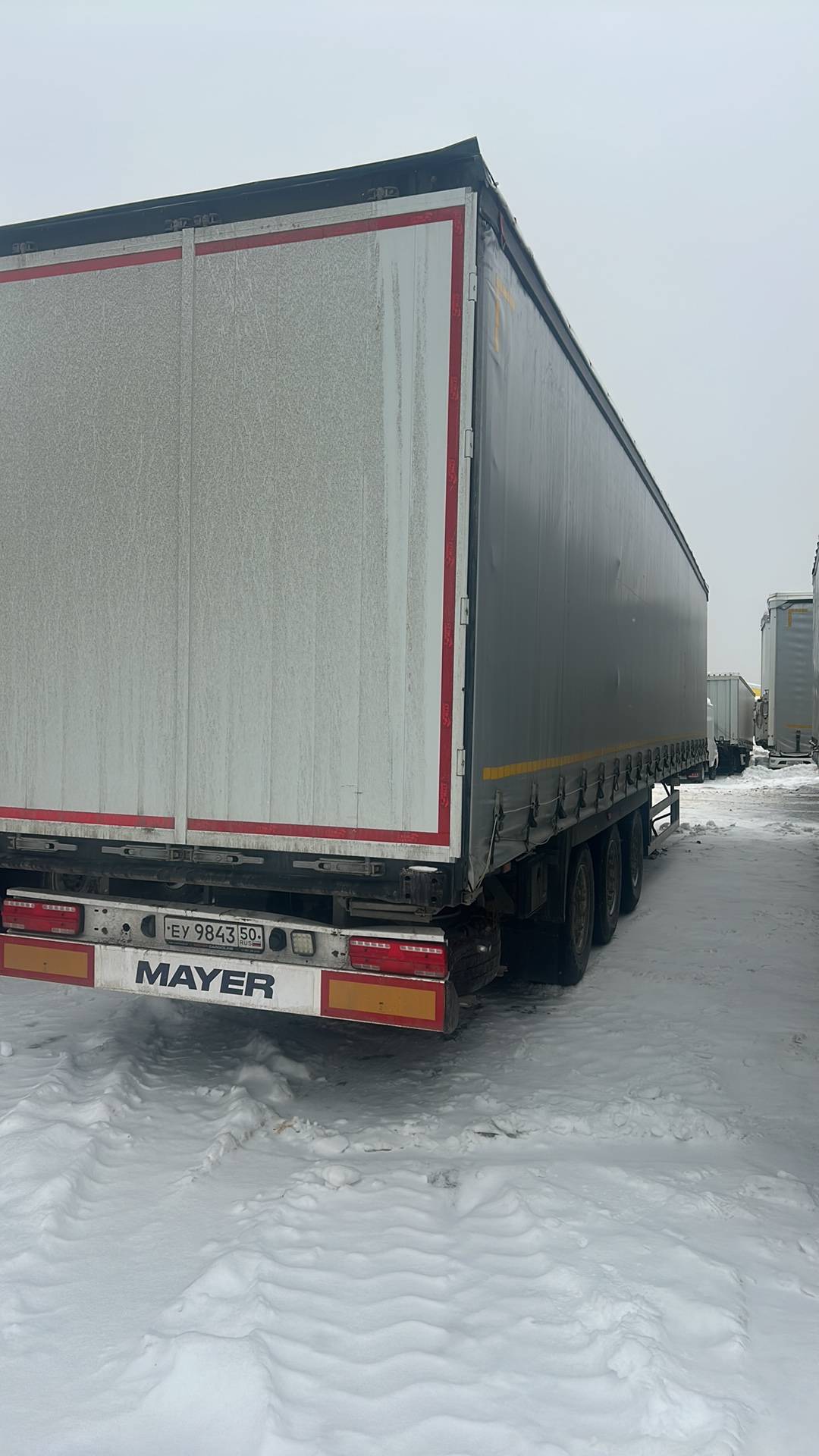 ТТМ Центр 932200