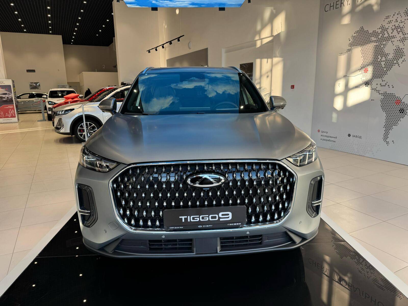 Chery Tiggo 9 ULTRA