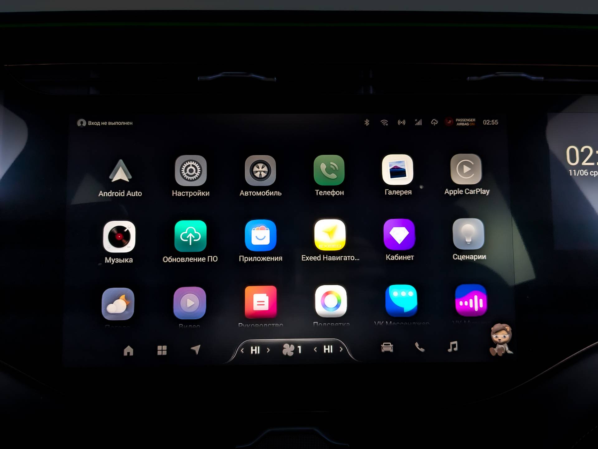 EXEED VX Президент 7 мест 2.0Т АТ полный привод (President 7 мест)