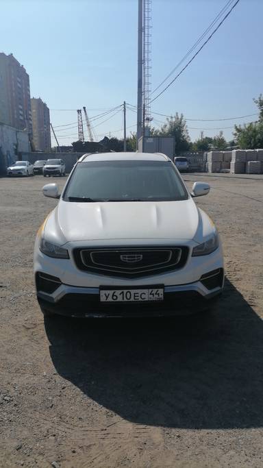 Geely Atlas Pro