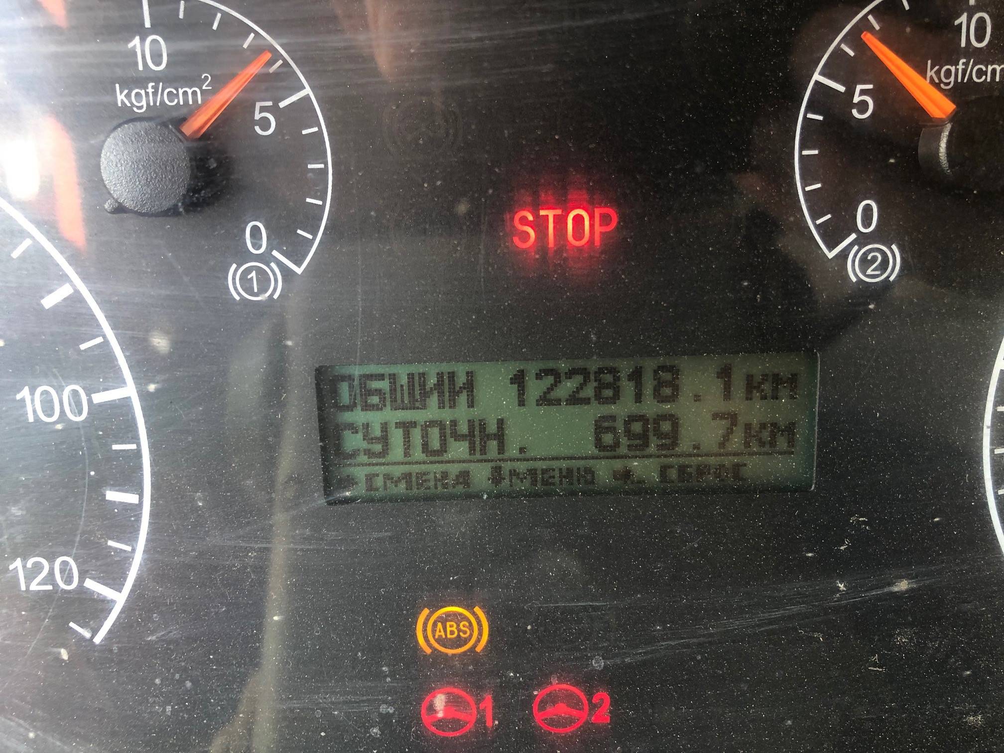 КАМАЗ 65201-53 (К4140) Лот 000000252