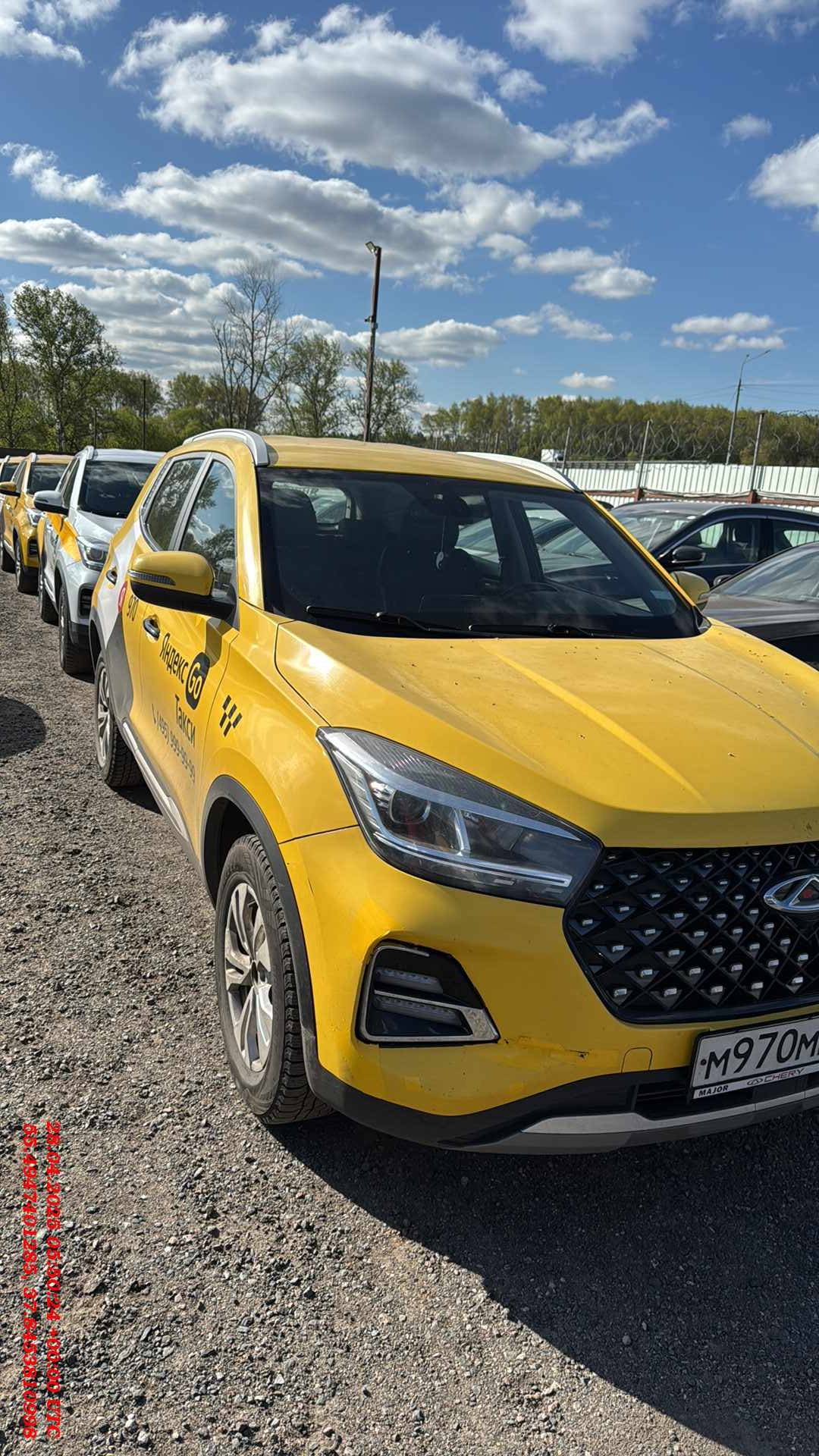 Chery Tiggo 4 PRO