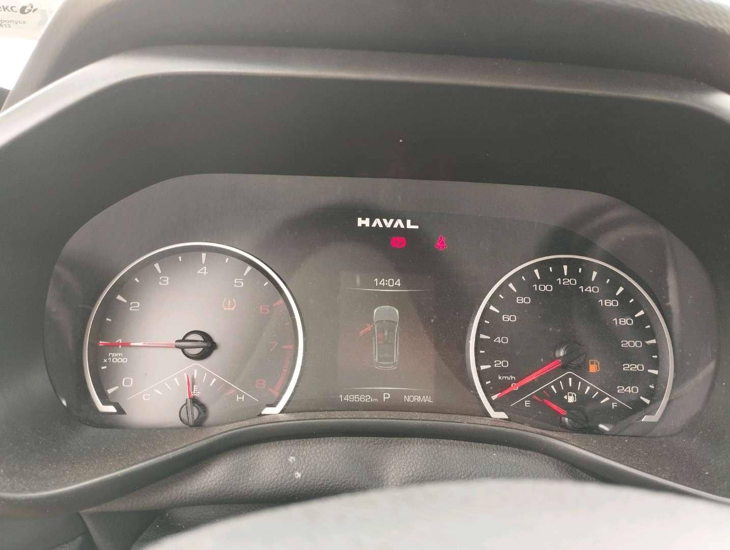 Haval Jolion,  149 562 км, 2024 года в лизинг
