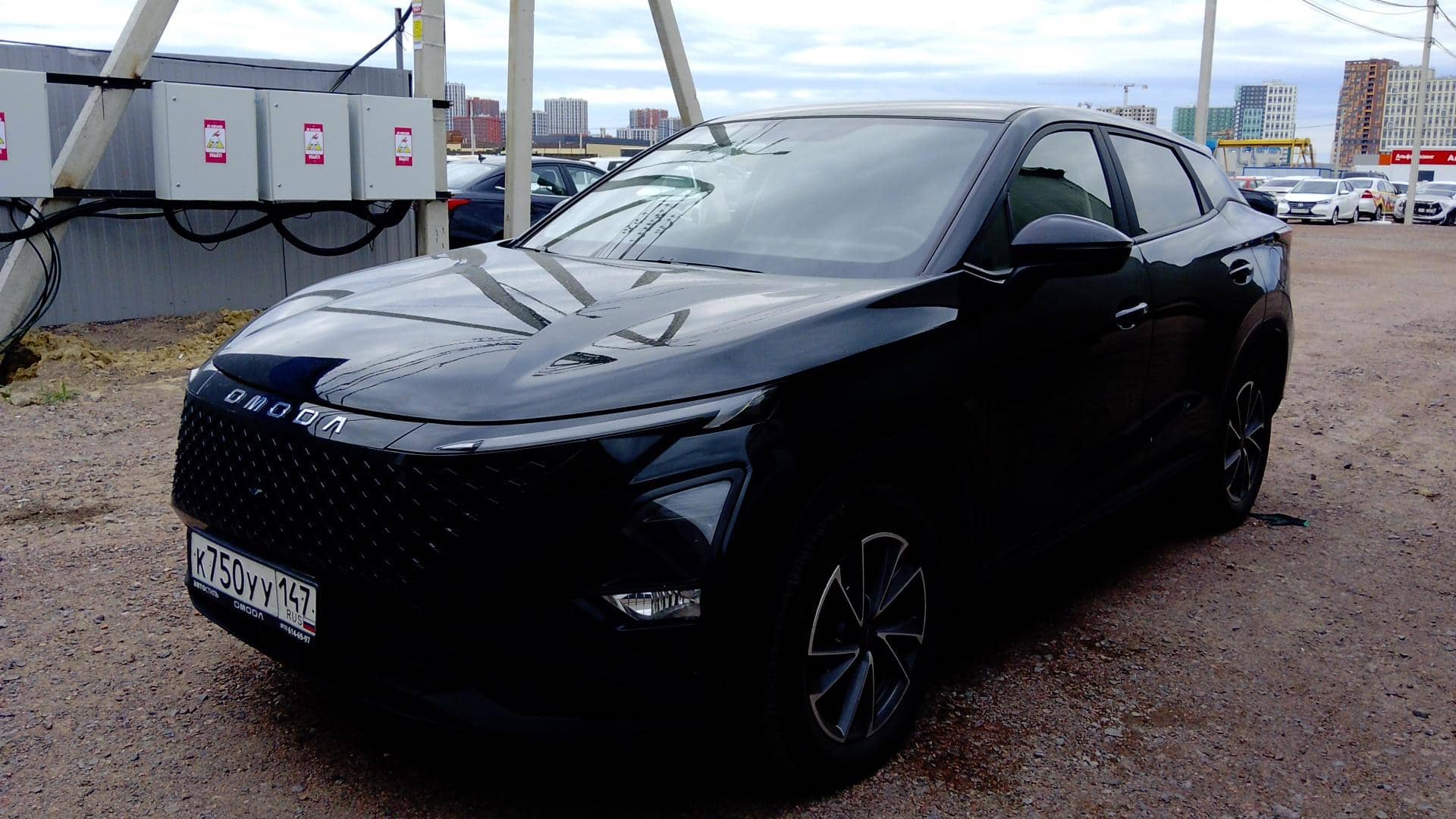OMODA C5