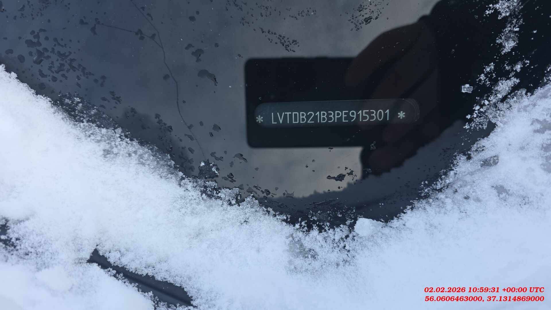 EXEED LX,  184 333 км, 2023 года в лизинг