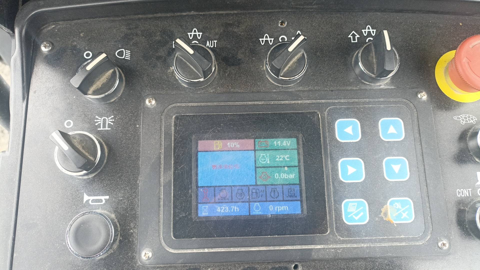 XCMG/MGCM XMR603, 2023 года в лизинг