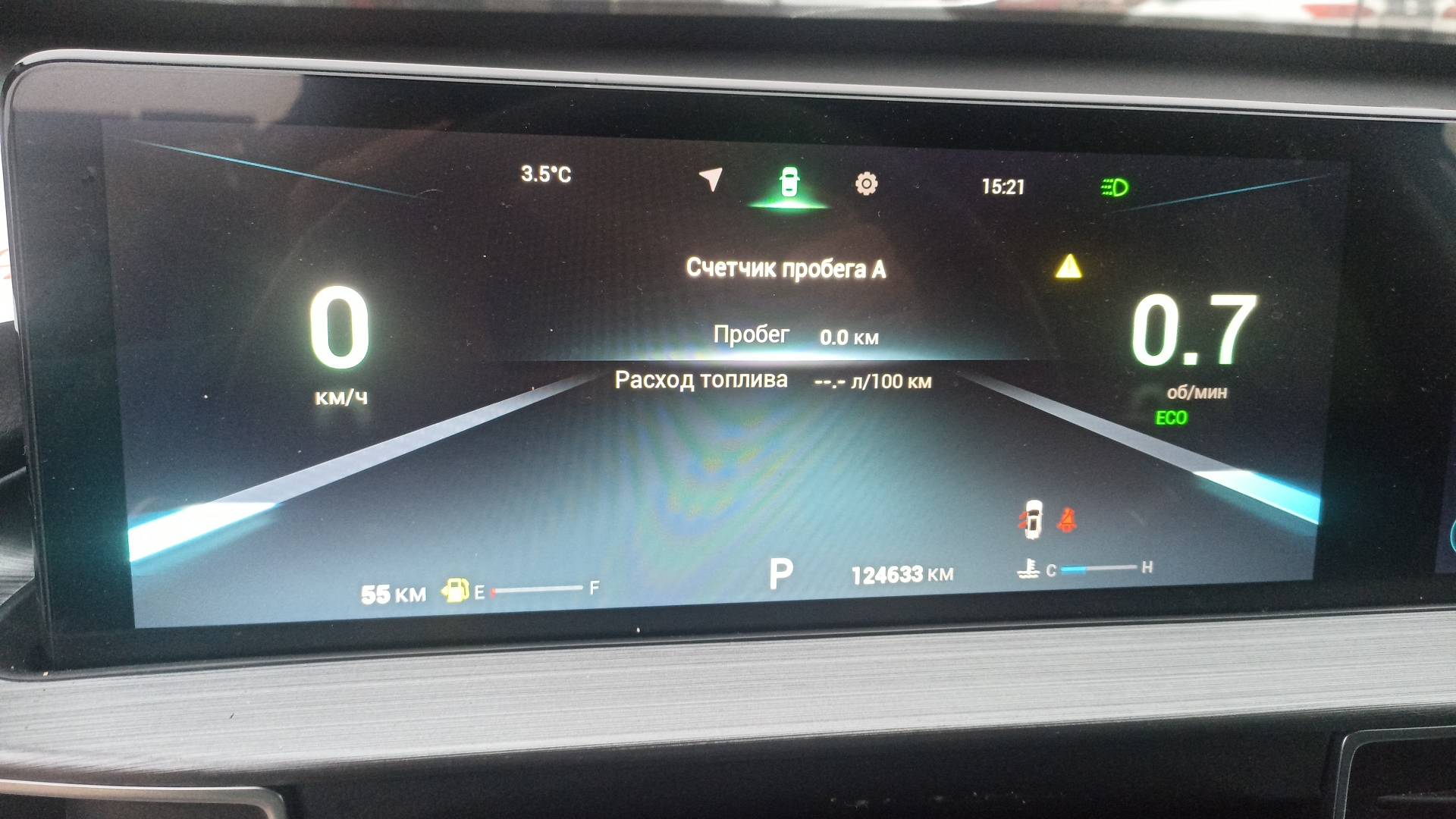 Chery Tiggo 7 PRO MAX,  124 633 км, 2023 года в лизинг