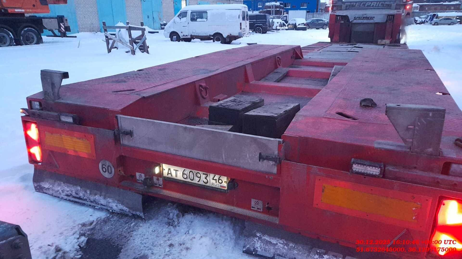 Компания СпецПрицеп Тяжеловоз раздвижной 9942D4, 2023 года в лизинг