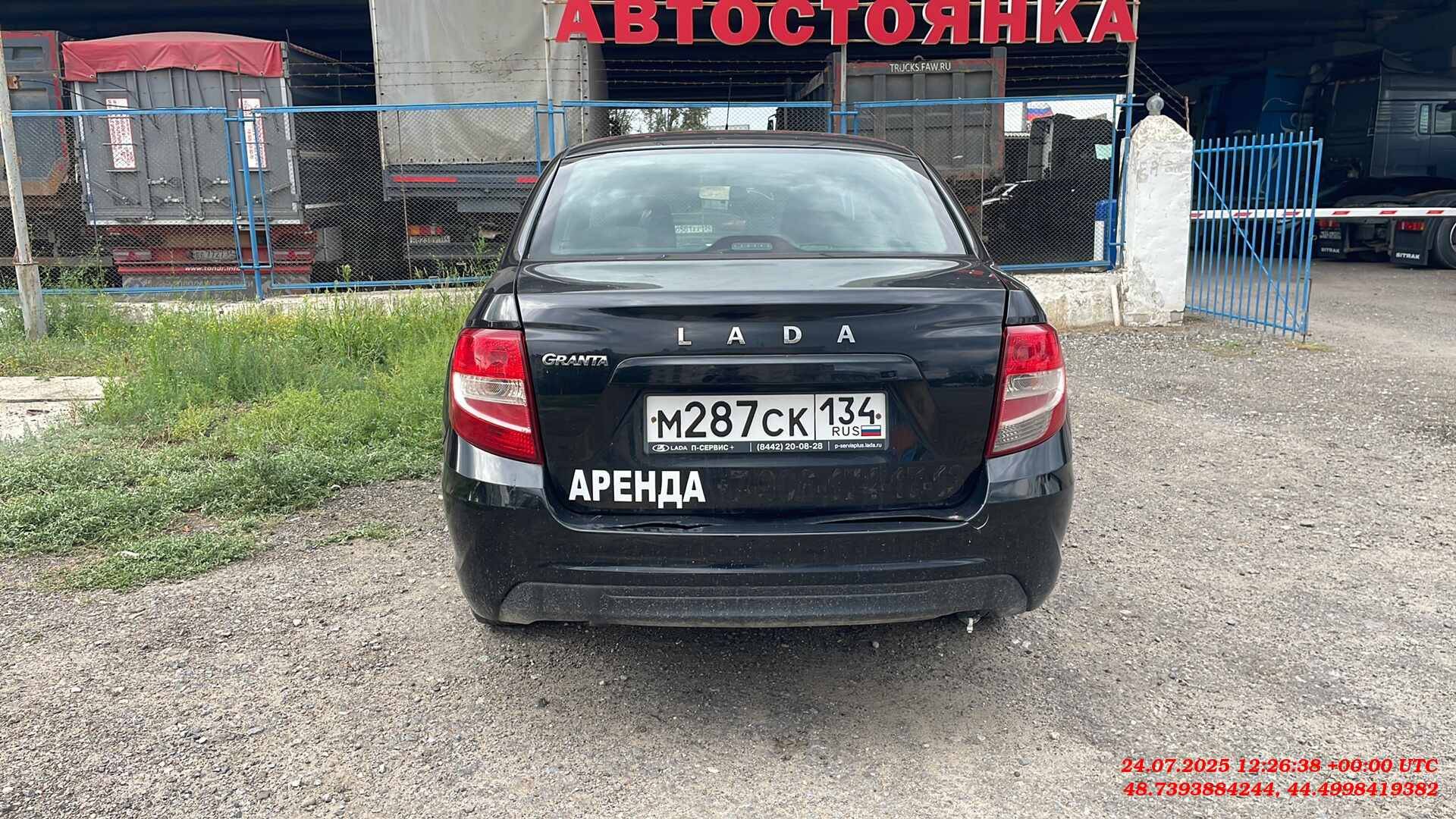 Lada Granta седан,  163 008 км, 2023 года в лизинг