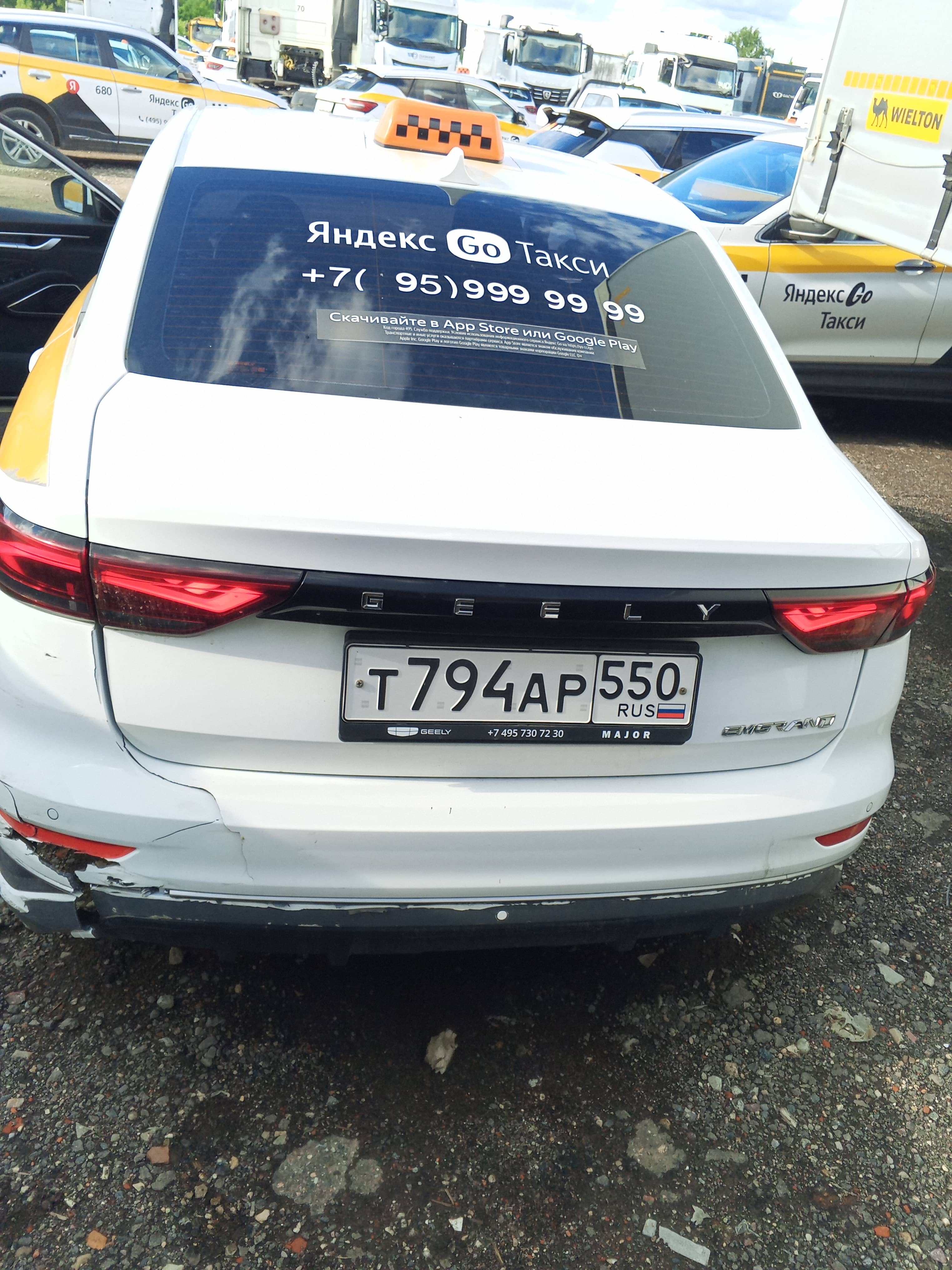 Geely Emgrand,  172 765 км, 2023 года в лизинг