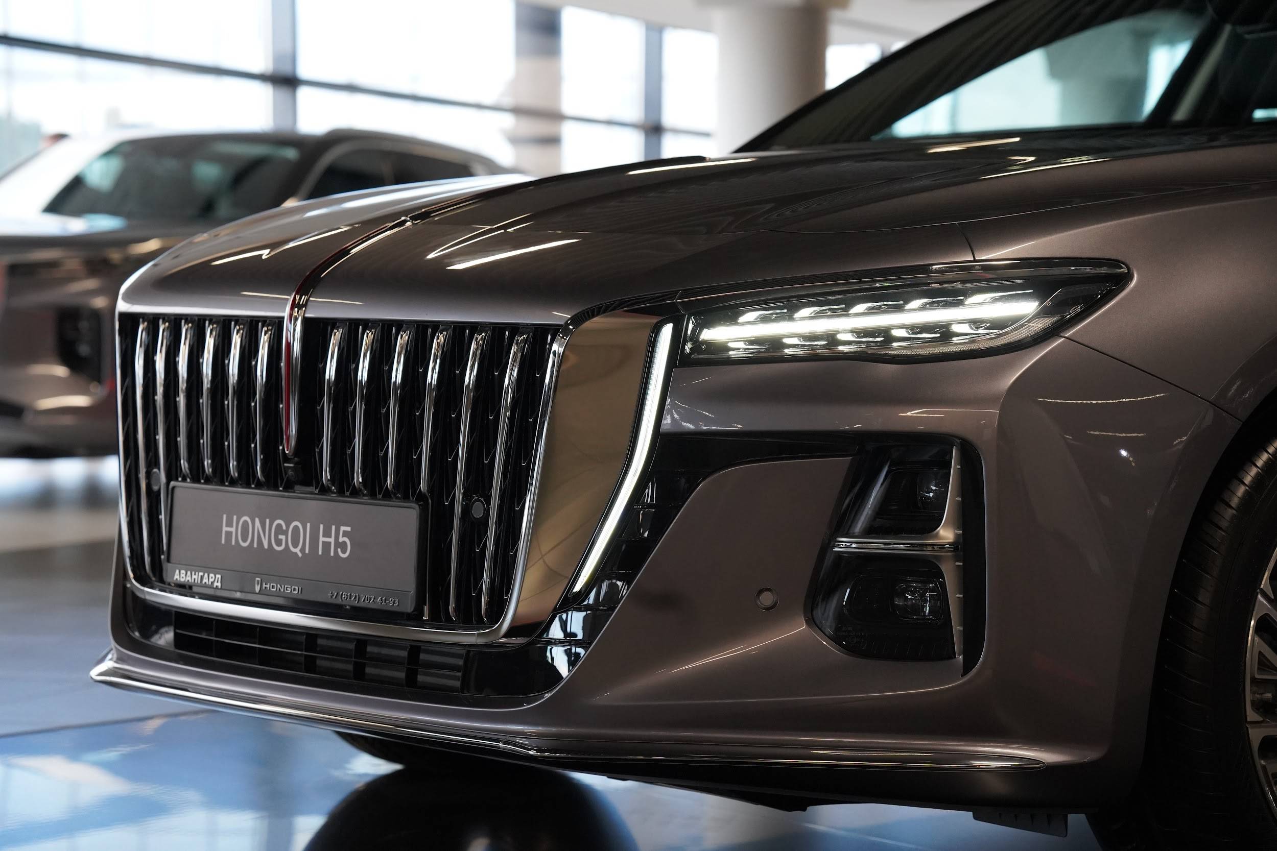 Hongqi H5 Comfort 2.0T