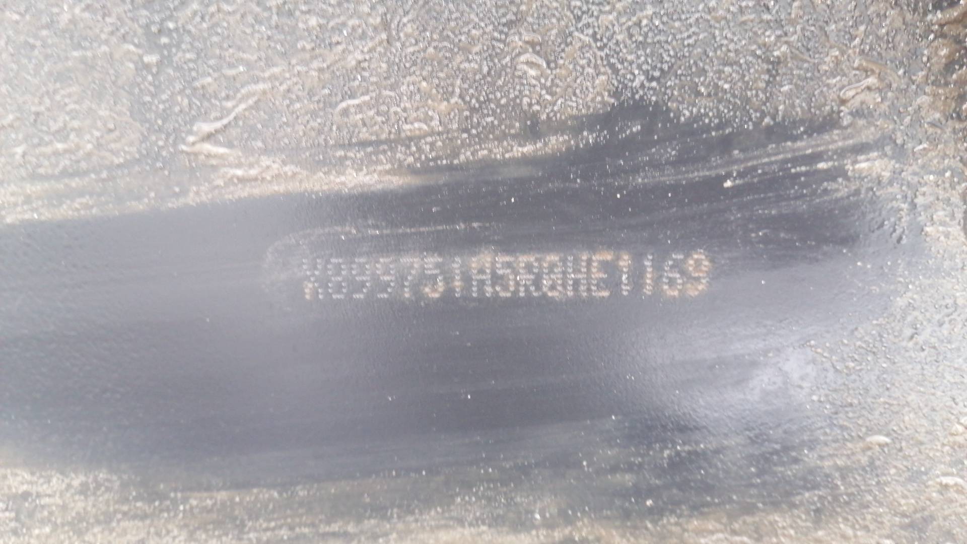 ТЕХАС 9751Н5 химическая, 2024 года в лизинг