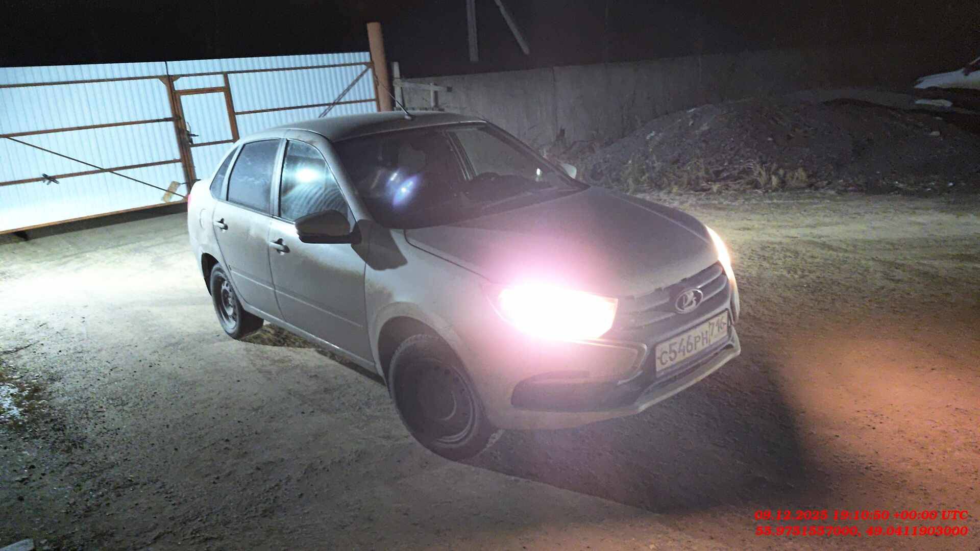 Lada Granta седан