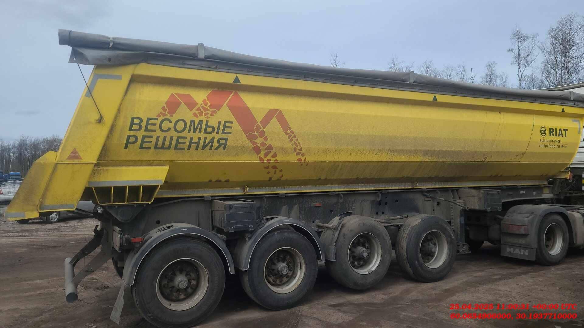 РИАТ 924940, 2024 года в лизинг