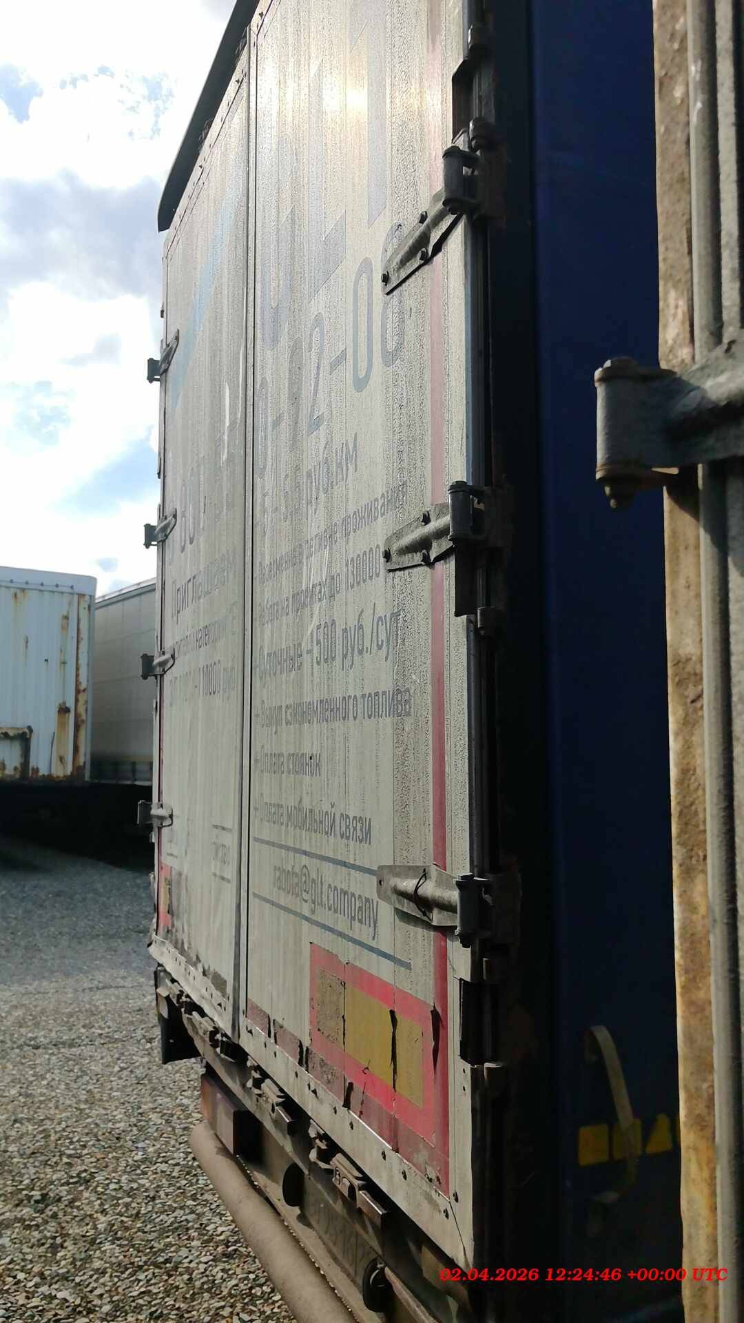 Тонар Тентованный 97461, 2018 года в лизинг