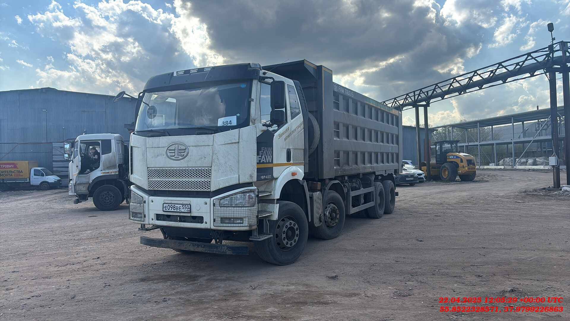 FAW CA3310P66K24T4E5 8х4